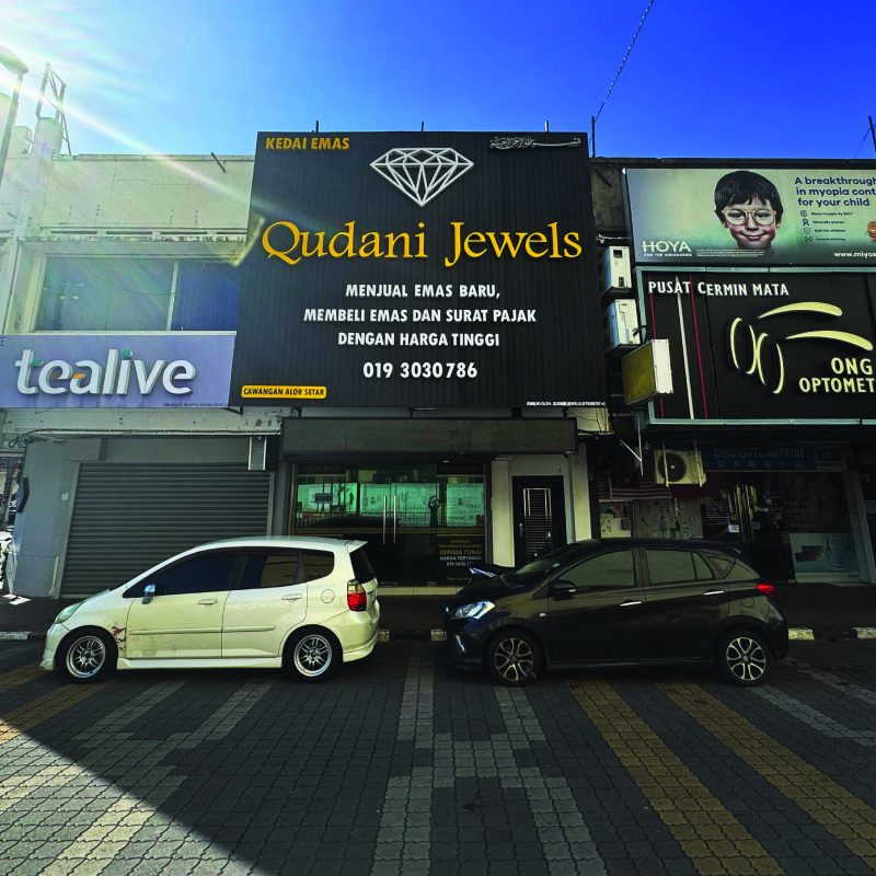 Qudani Jewels Alor Setar